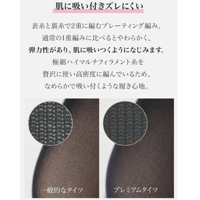 tni6261027195031.jpeg