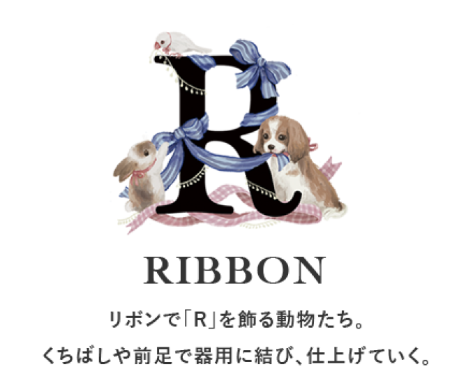 tni7250909193826.png
