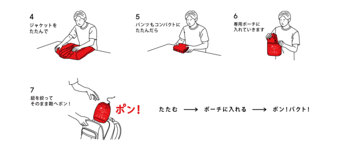 tni8260810104815.png