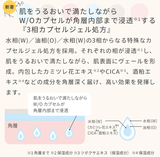 tni9250911141524.jpeg