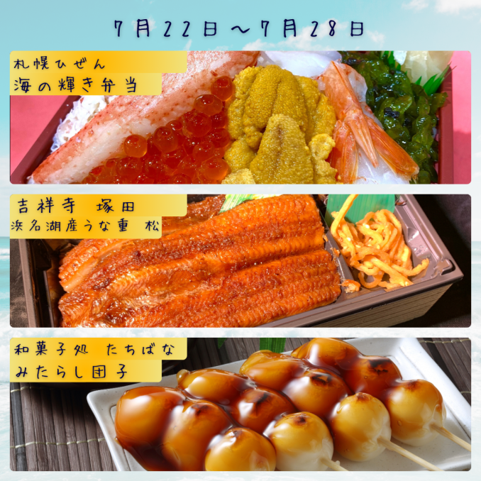 tni9260622170542.png