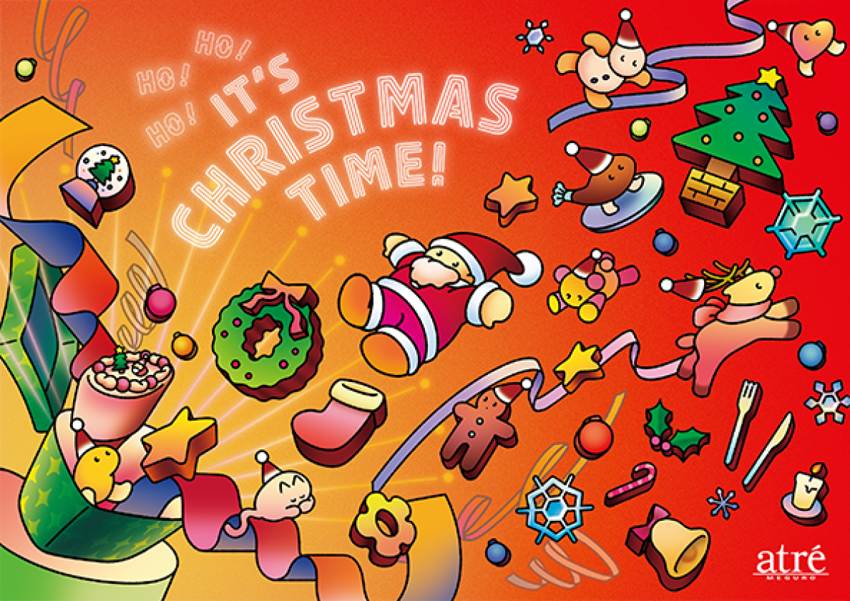 Christmas2023
