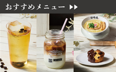 アンドリュー・ワイエスの色彩を日常に