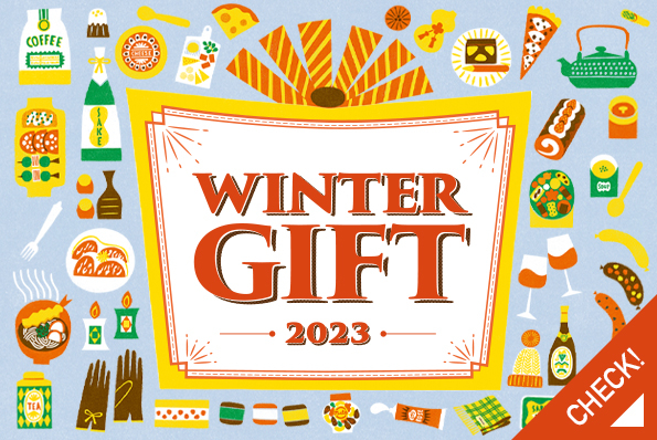 WINTER GIFT