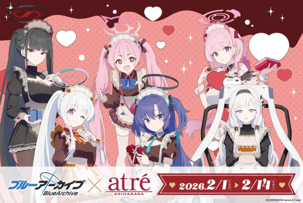 「ブルーアーカイブ」コラボキャンペーン 開催！