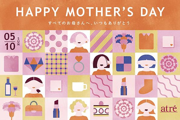母の日