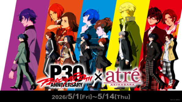 『P30th×アトレ秋葉原』開催！