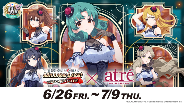 「アイドルマスター ミリオンライブ！シアターデイズ×アトレ秋葉原」物販・特典・フードの情報を公開！