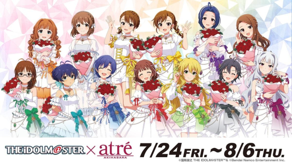 「アイドルマスター×アトレ秋葉原」が開催！