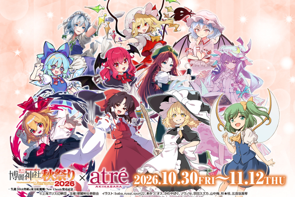 東方Project