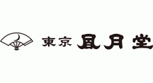 東京風月堂