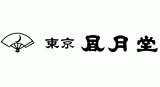 東京風月堂