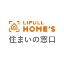 LIFULL HOME'S住まいの窓口