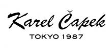 カレルチャペック紅茶店