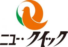 ニュー・クイック