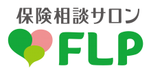 保険相談サロンFLP