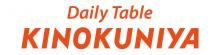 Daily Table KINOKUNIYA