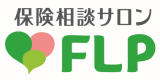 保険相談サロンF.L.P