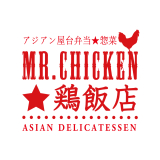 Mr.Chicken鶏飯店