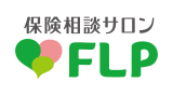 保険相談サロンFLP