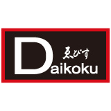 ゑびすDaikoku