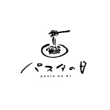 パスタの日