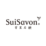 SuiSavon-首里石鹸‐