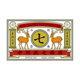 中川政七商店