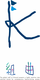 オンワード樫山 POP UP STORE