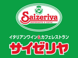サイゼリヤ