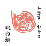 跳ね鯛