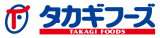タカギフーズ