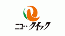 ニュー・クイック