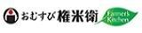おむすび権米衛　ファーマーズキッチン