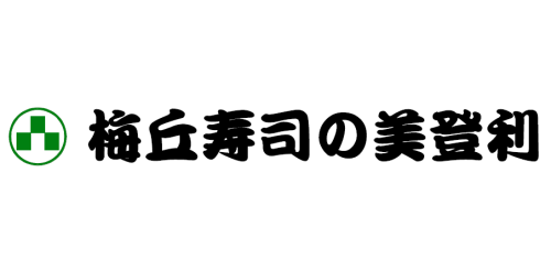 6月16日(日)『梅丘寿司の美登利』自主改装に伴う一時休業のお知らせ