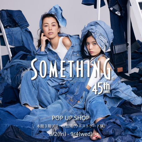 🔶POP UP SHOP｜Something