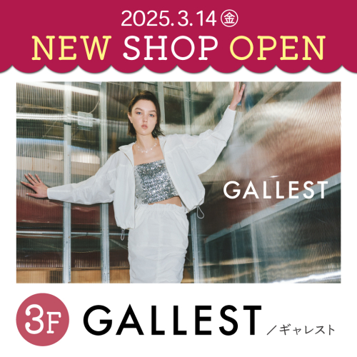 ★NEW OPENショップ★