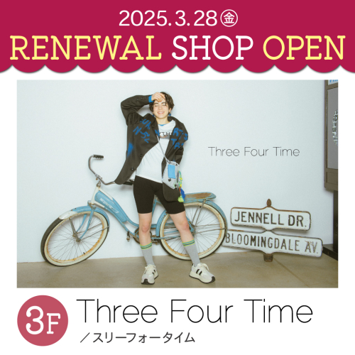 ★RENEWAL OPENショップ★