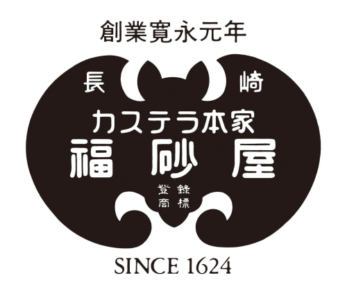 【期間限定ショップ】5/9(金)～5/18(日)『福砂屋』