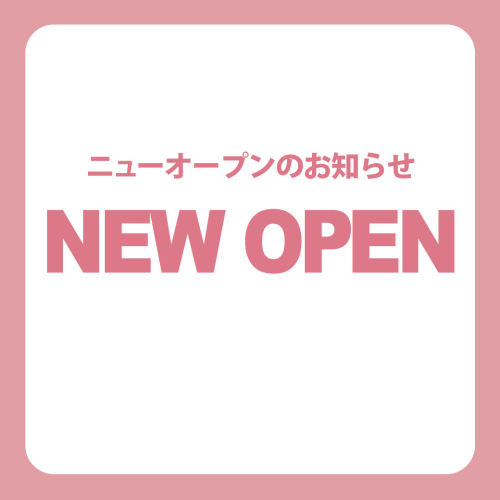 【NEW OPEN】6/2 7F 東京純豆腐