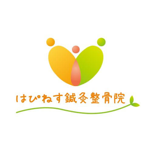【NEW OPEN】1F『はぴねす鍼灸整骨院』OPENのお知らせ