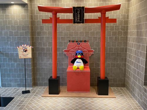 つば九郎神社　エスコンフィールド出鳥（張）中