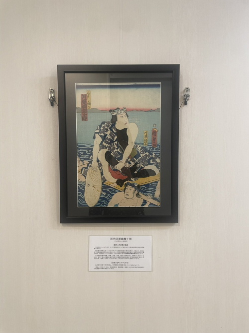 7Fにて浮世絵展示中「亀戸ゆかりの江戸の歌舞伎役者たち」