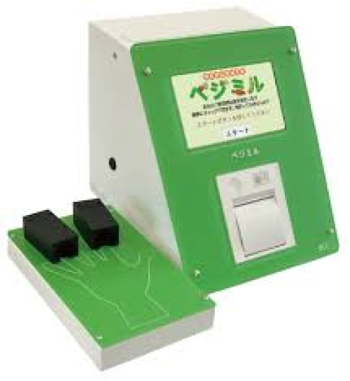 【8月15日（金）】トモズベジタブルチャレンジ @トモズ