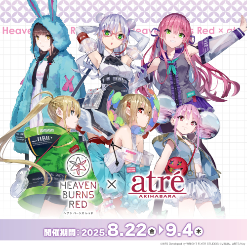 ヘブンバーンズレッド×アトレ秋葉原コラボキャンペーン開催！！