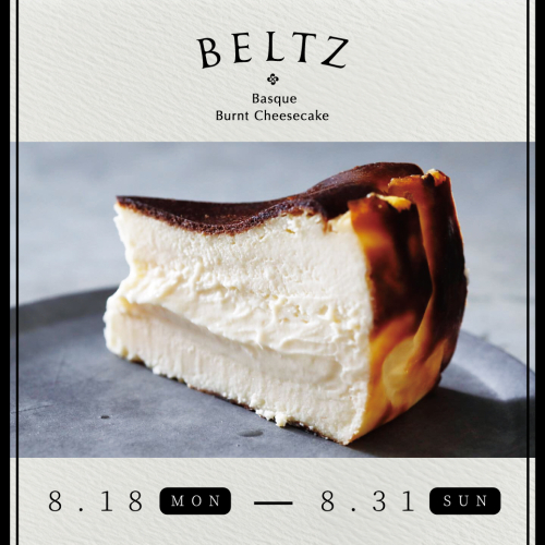 期間限定POP UP SHOP『BELTZ』
