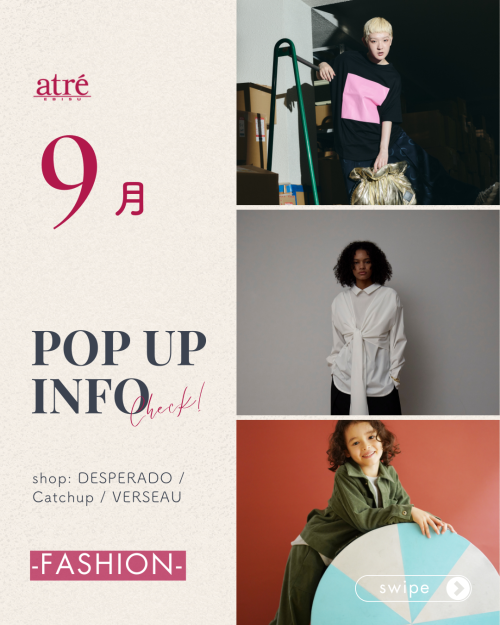 🔷2025年9月 POP UP SHOP｜FASHION
