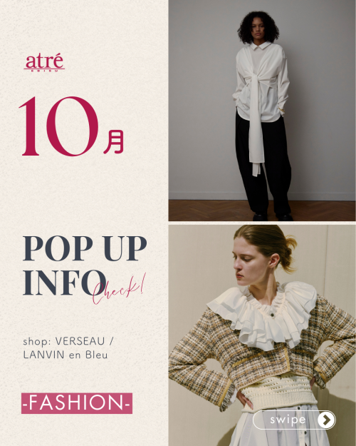🔷2025年10月 POP UP SHOP｜FASHION