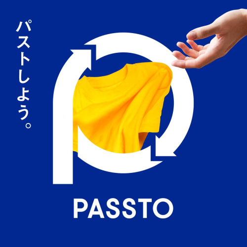 アトレ大森不要品回収スタート＜PASSTO＞