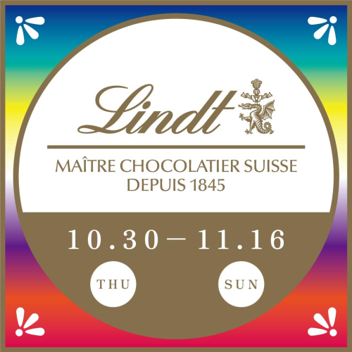 期間限定POP UP SHOP『リンツ』